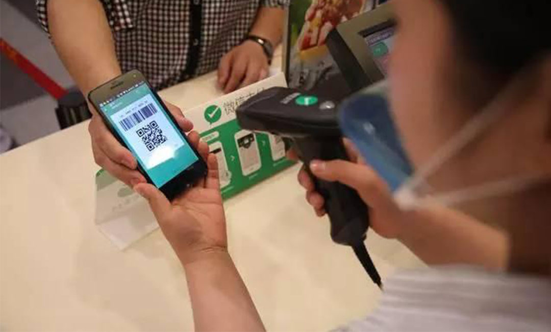 滨州洋房微信支付接口开发案例